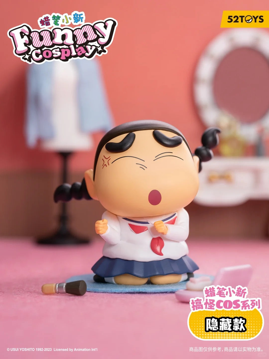 Crayon Shin-chan Funny Cosplay Blind Box Series - Mô Hình Hộp Bí Mật - 52TOYS 52 Toys - ảnh 4 - Blind Box