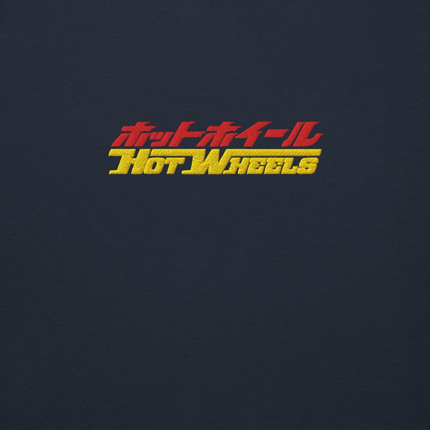 Hot Wheels in Kanji Navy Embroidered Hoodie