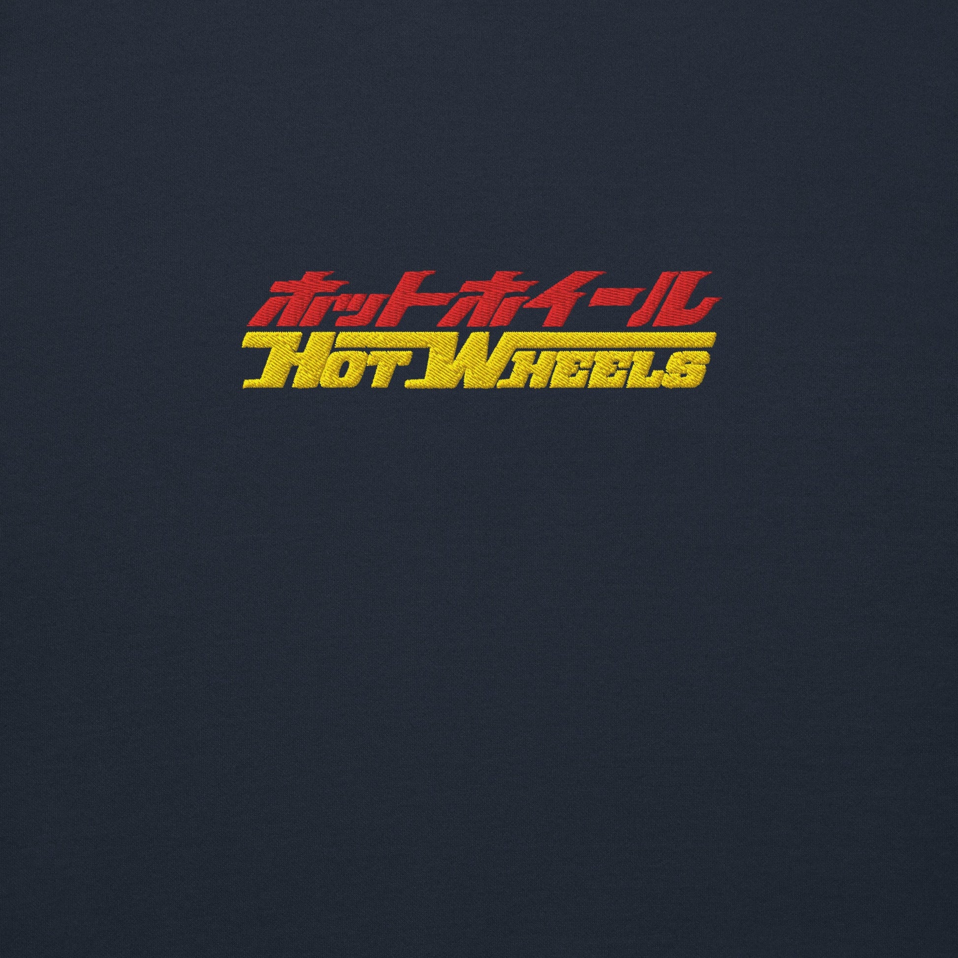 Hot Wheels in Kanji Navy Embroidered Hoodie
