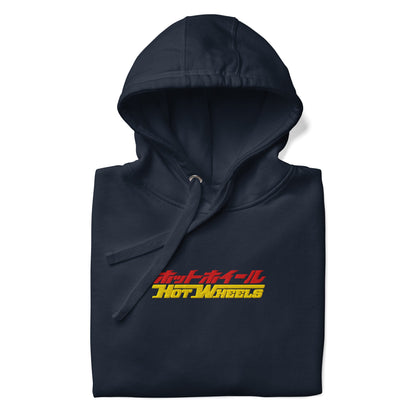 Hot Wheels in Kanji Navy Embroidered Hoodie