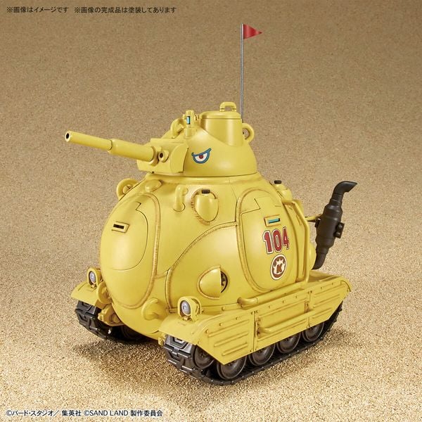 Sand Land Tank 104 1:35 - Mô hình lắp ráp chính hãng Bandai
