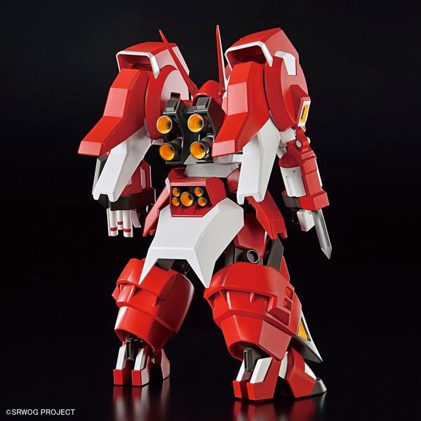 Alteisen - Super Robot Wars - HG
