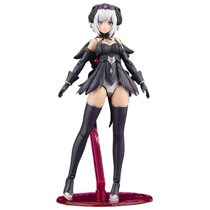 Arcanadea Lumitea ReACT-A - Kotobukiya