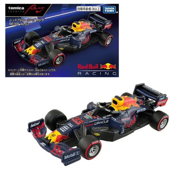 Tomica Premium Racing Red Bull Racing Honda RB16B No. 33