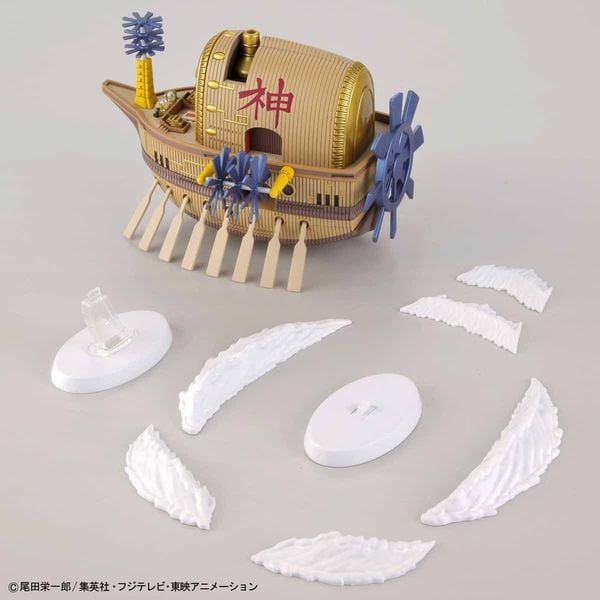 Ark Maxim - One Piece Grand Ship Collection