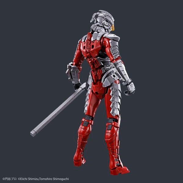 Ultraman Suit Ver 7.5 Action - Figure-rise Standard