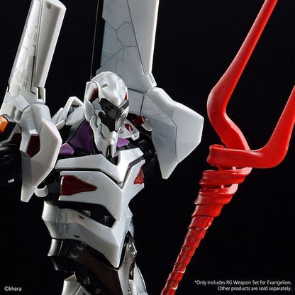 Weapon Set for Evangelion - RG - Vũ khí robot chính hãng Bandai