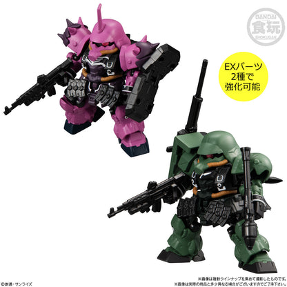Mobility Joint Gundam Vol4 Combo Model - Mô hình lắp ráp robot - BANDAI CANDY CB-A2628898-4778