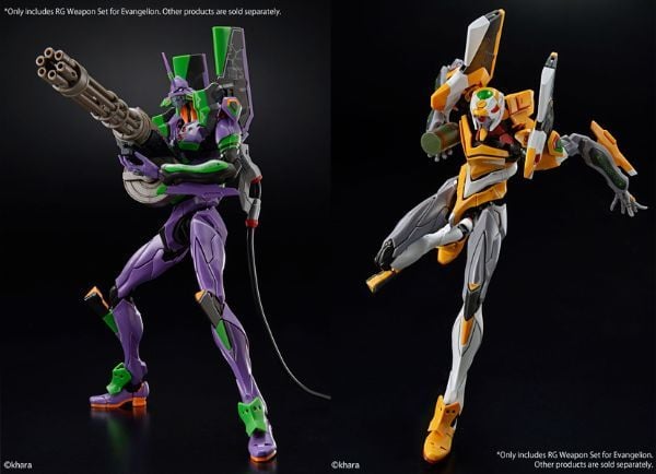 Weapon Set for Evangelion - RG - Vũ khí robot chính hãng Bandai