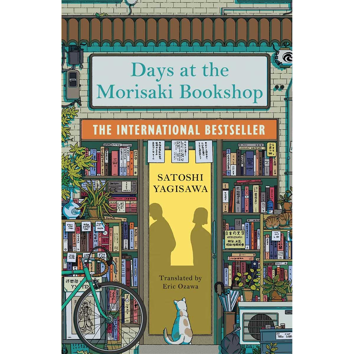 Morisaki Bookshop #1: Days At The Morisaki Bookshop