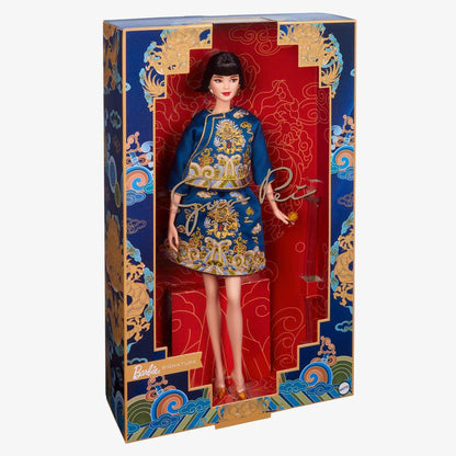 2023 Barbie Lunar New Year Doll Designed by Guo Pei - Búp bê sưu tầm cao cấp - Mattel Barbie Signature - Hình ảnh chi tiết 2