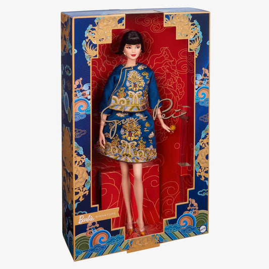 2023 Barbie Lunar New Year Doll Designed by Guo Pei - Búp bê sưu tầm cao cấp - Mattel Barbie Signature