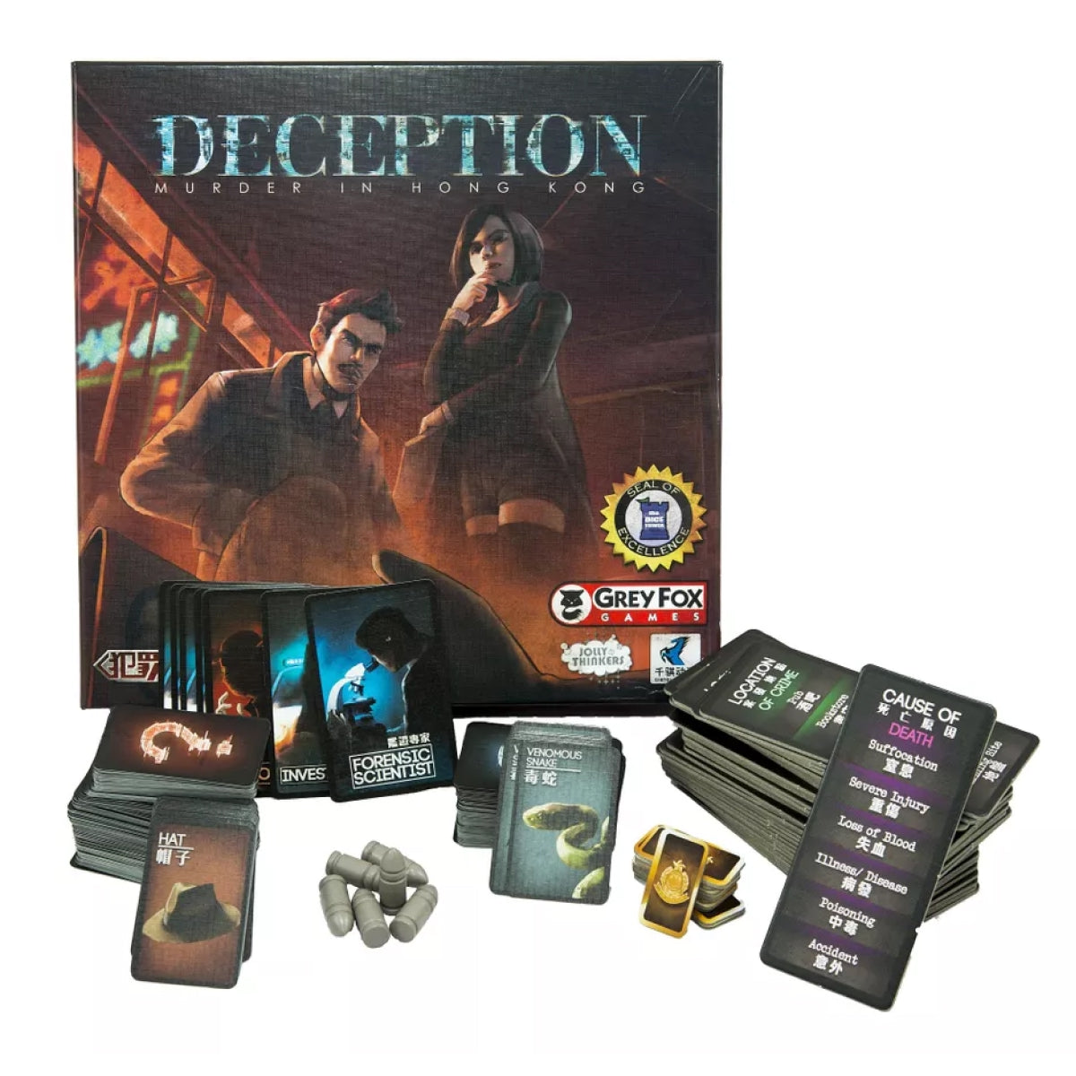 Deception: Murder in Hong Kong (CS-Files) - Board Game Suy Luận Ẩn Vai - Grey Fox Games - Hình ảnh bổ sung 4