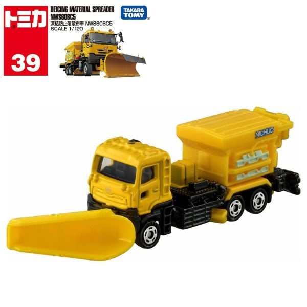 Tomica No. 39 Deicing Material Spreader