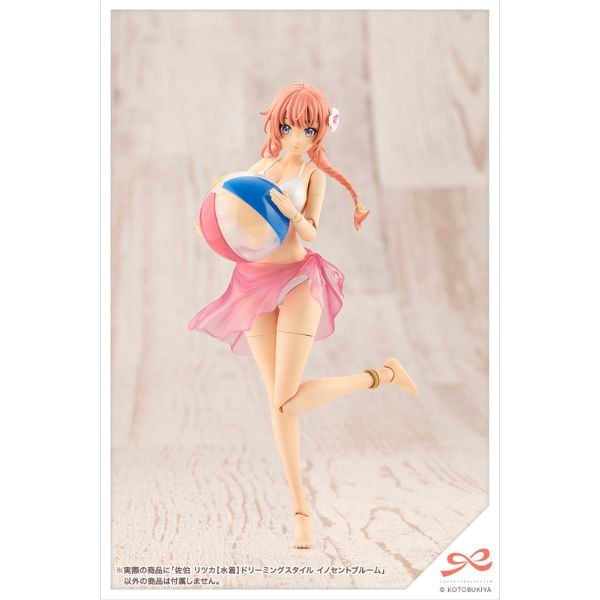 Sousai Shojo Teien Ritsuka Saeki Swim Style Dreaming Style Innocent Bloom - Kotobukiya JK045