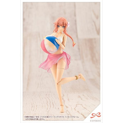Sousai Shojo Teien Ritsuka Saeki Swim Style Dreaming Style Innocent Bloom - Kotobukiya JK045