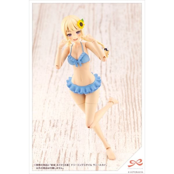 Sousai Shojo Teien Madoka Yuki Swim Style Dreaming Style Sunny Sky - Kotobukiya JK028