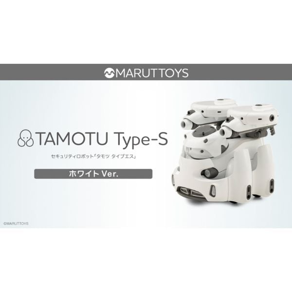 Maruttoys Tamotu Type-S White Ver - Kotobukiya KP713