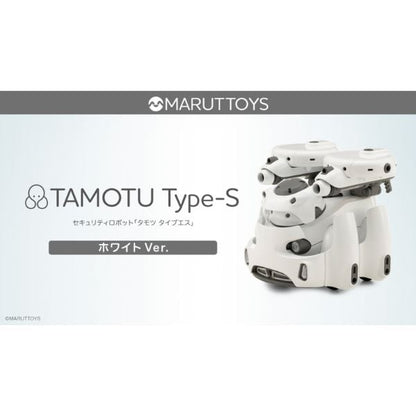 Maruttoys Tamotu Type-S White Ver - Kotobukiya KP713