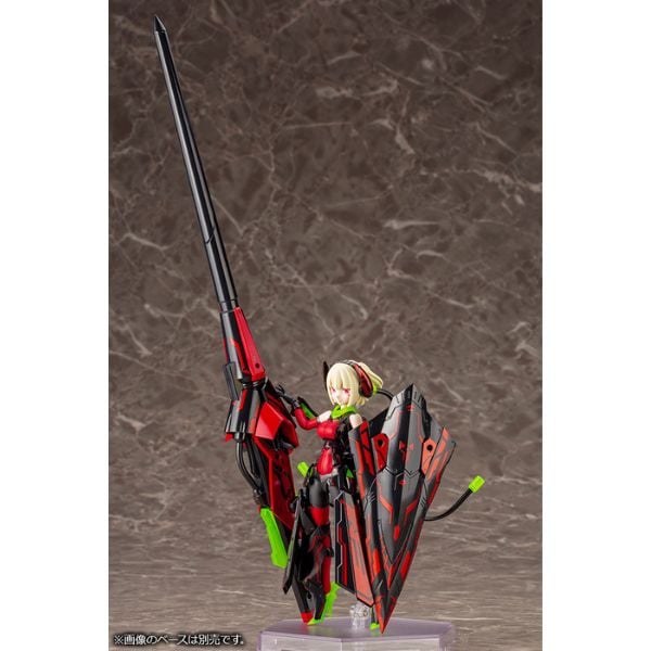 Megami Device Bullet Knights Lancer Hell Blaze - Kotobukiya KP528X