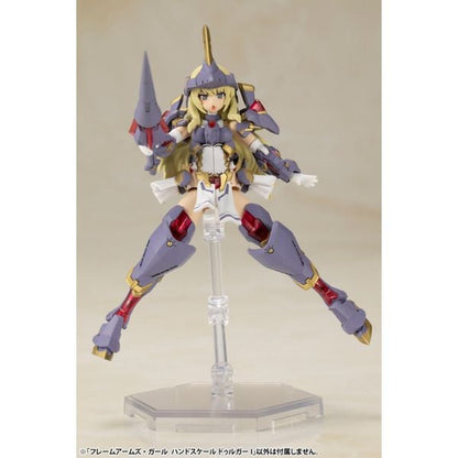 Frame Arms Girl Hand Scale Durga I - Kotobukiya FG152