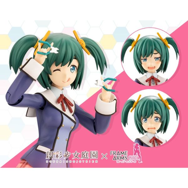 Sousai Shojo Teien Bukiko Kotobuki Wakaba Girls' High School Winter Clothes - Kotobukiya JK023