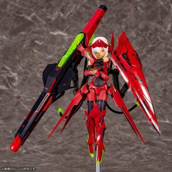 Megami Device Bullet Knights Launcher Hell Blaze - Kotobukiya KP527X