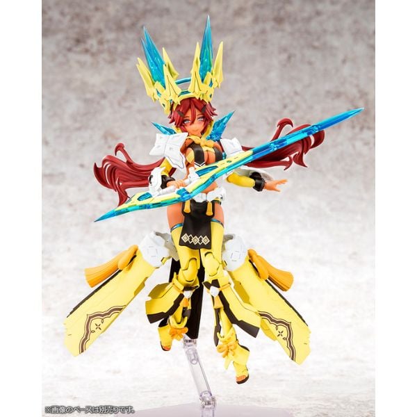 Megami Device AUV Ame no Uzume Sunshine - Kotobukiya KP772