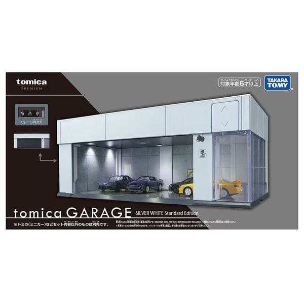 Diorama Tomica GARAGE SILVER WHITE Standard Edition