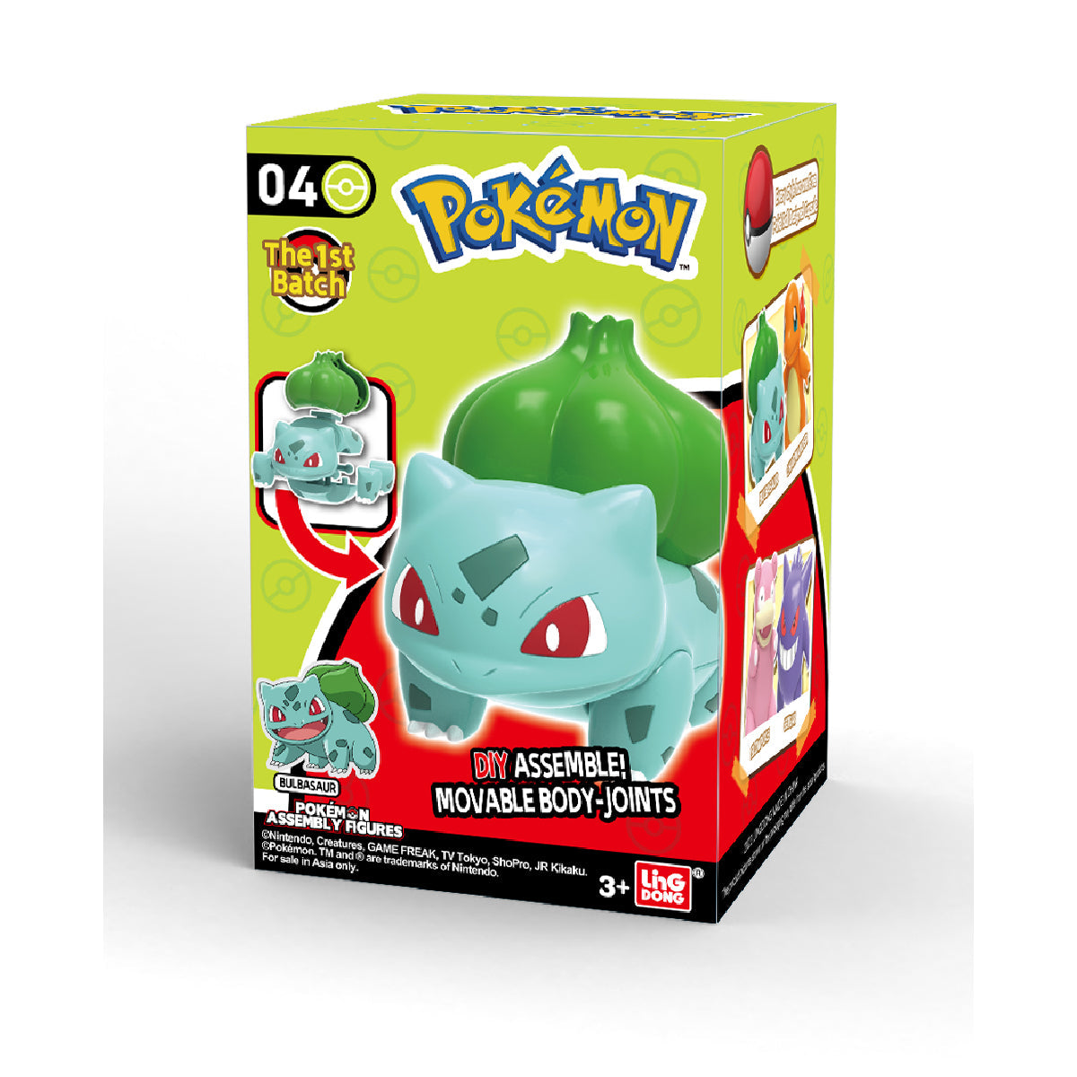 Pokemon Bulbasaur Building Blocks Toys - Đồ chơi lắp ráp nhân vật - POKEMON TOYS 8125