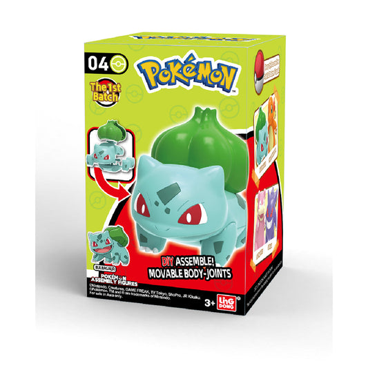 Pokemon Bulbasaur Building Blocks Toys - Đồ chơi lắp ráp nhân vật - POKEMON TOYS 8125