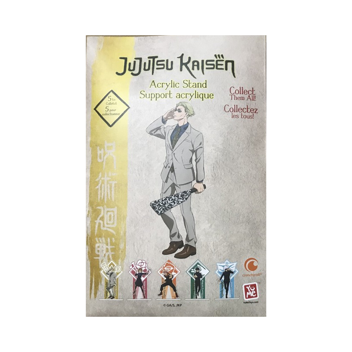 Acrylic Stand Model Toy Kento Nanami JUJUTSU KAISEN 11250 - Mô hình trang trí nhân vật - Jujutsu Kaisen
