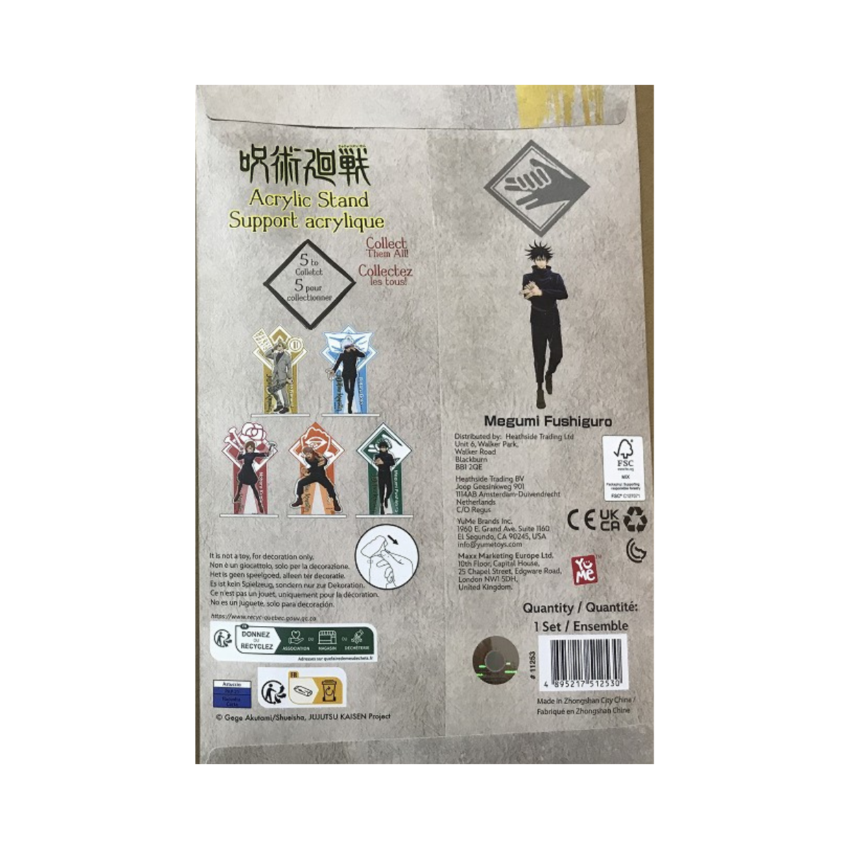 Acrylic Stand Model Toy Megumi Fushiguro - Mô hình Acrylic trang trí - Jujutsu Kaisen 11250