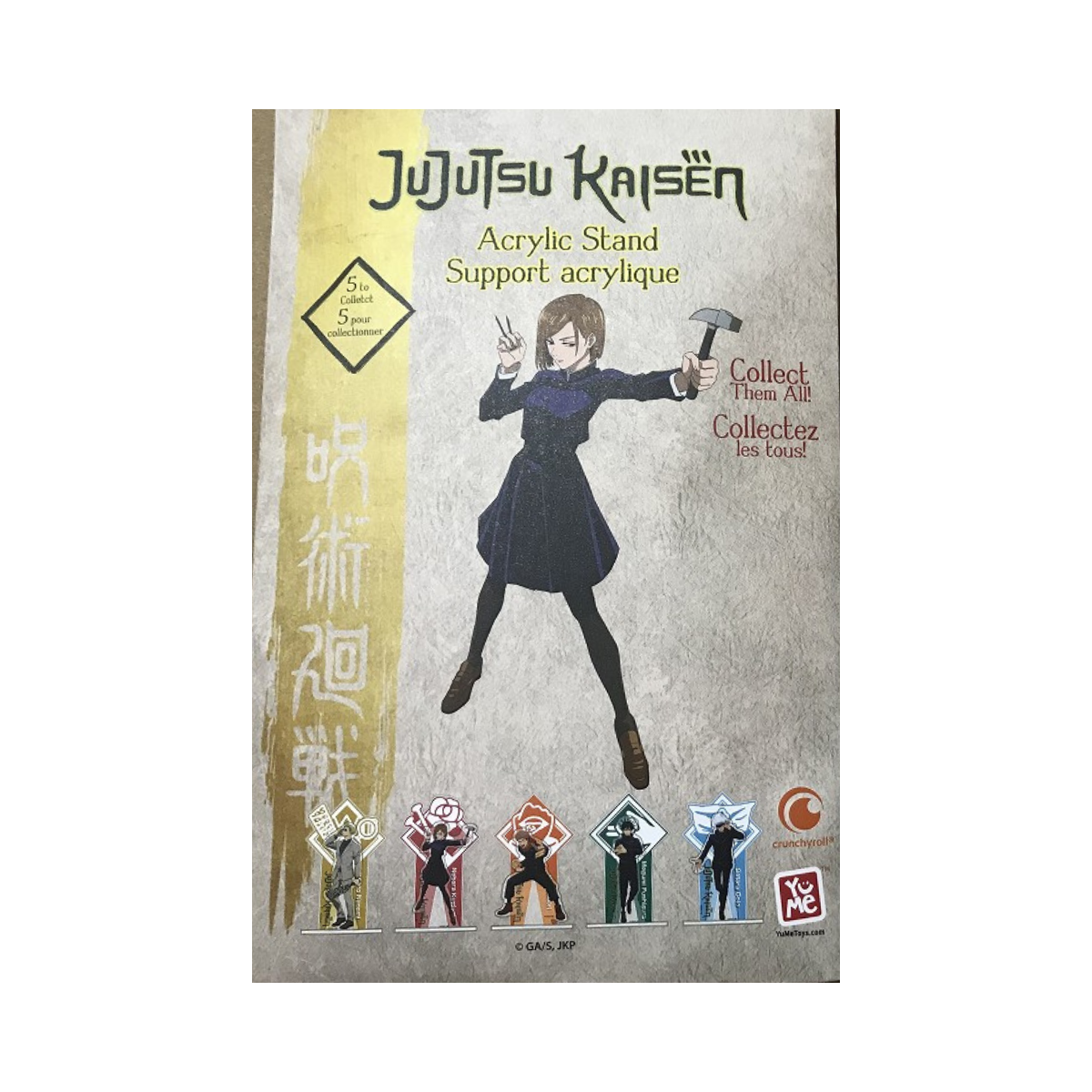 Acrylic Stand Model Toy Nobara Kugisaki JUJUTSU KAISEN 11250 - Mô hình trang trí để bàn - Jujutsu Kaisen