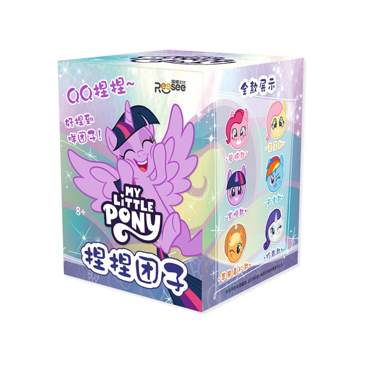 My Little Pony Keychain Toy - Squeezy Plush - Móc khóa thú bông Blind Box - PLUSH TOY 710402