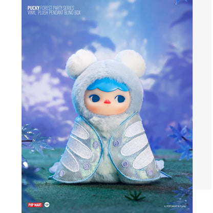 PUCKY Forest Party Keychain Toy - Vinyl Plush - Móc khóa mô hình bông - POP MART