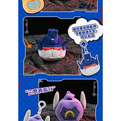 Transformers Plush Toy Keychain 810101 - Móc khóa nhồi bông Blind Box - Plush Toy