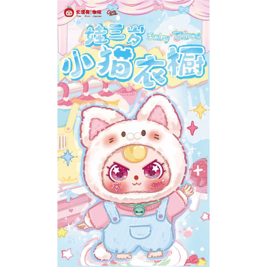 Baby Three Kitten Wardrobe Plush Toy DPL4310 - Blind Box Mèo Con Đồ Chơi Nhồi Bông - Baby Three
