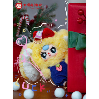 Babythree Macaron Little Rabbit II Plush Toy DPL308 - Thú bông Blind Box thỏ con - Babythree
