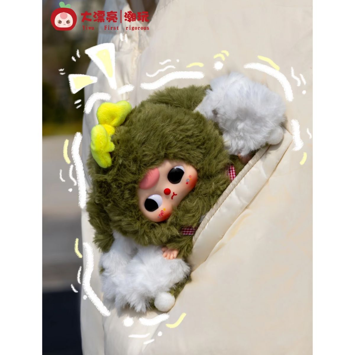 Babythree Macaron Little Rabbit II Plush Toy DPL308 - Thú bông Blind Box thỏ con - Babythree