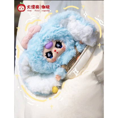 Babythree Macaron Little Rabbit II Plush Toy DPL308 - Thú bông Blind Box thỏ con - Babythree