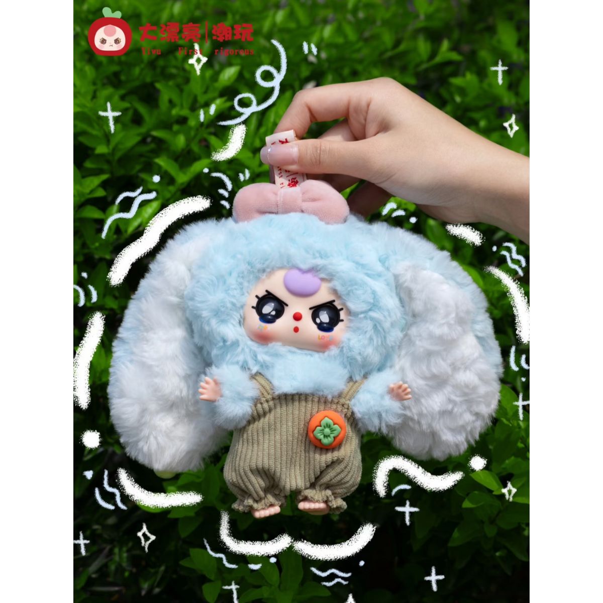 Babythree Macaron Little Rabbit II Plush Toy DPL308 - Thú bông Blind Box thỏ con - Babythree