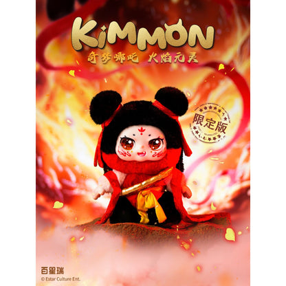 Kimmon Nezha's Flame Soul Plush Toy 556130KM - Thú bông Na Tra Art Toy - Kimmon