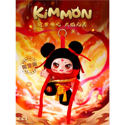 Kimmon Nezha's Flame Soul Plush Toy 556130KM - Thú bông Na Tra Art Toy - Kimmon