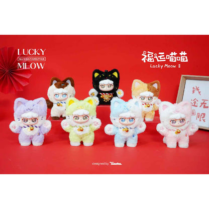 Lucky Meow Plush Doll - Đồ chơi nhồi bông Blind Box - CX-2411