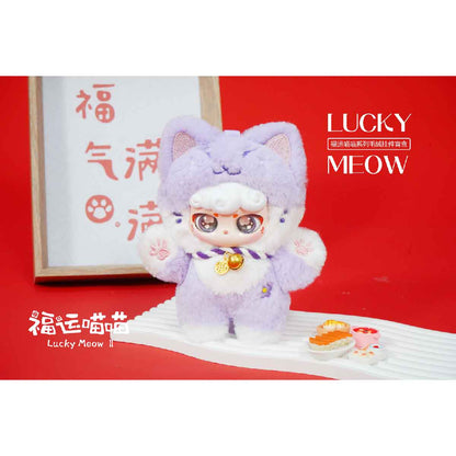 Lucky Meow Plush Doll - Đồ chơi nhồi bông Blind Box - CX-2411