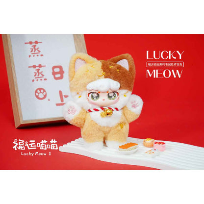 Lucky Meow Plush Doll - Đồ chơi nhồi bông Blind Box - CX-2411