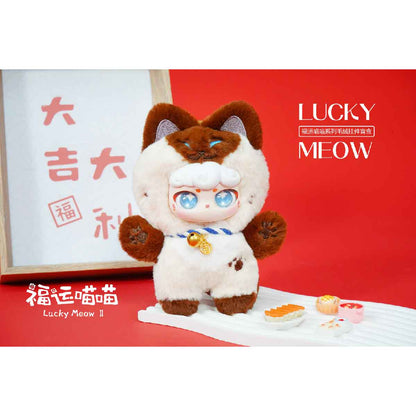 Lucky Meow Plush Doll - Đồ chơi nhồi bông Blind Box - CX-2411