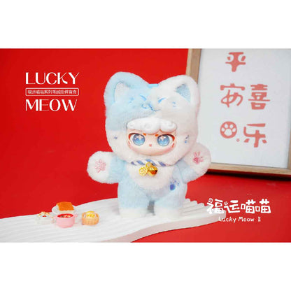 Lucky Meow Plush Doll - Đồ chơi nhồi bông Blind Box - CX-2411