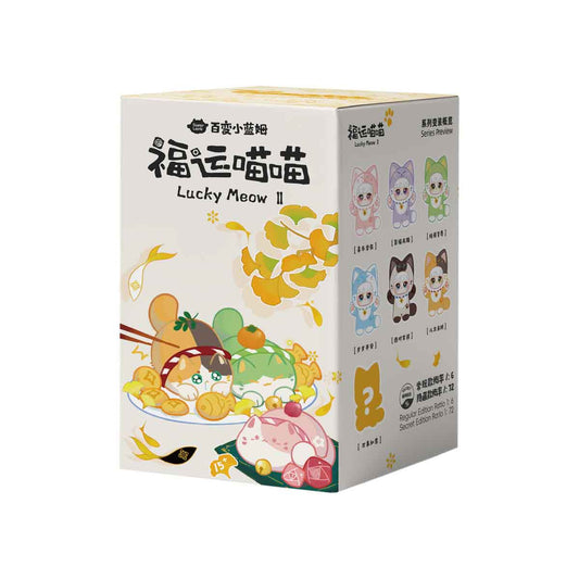 Lucky Meow Plush Doll - Đồ chơi nhồi bông Blind Box - CX-2411